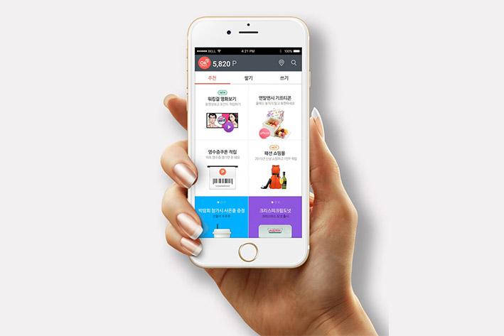 灞桥企业开发建设微信小程序之后如何留住用户？