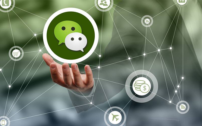 灞桥浅析微信开发可以为企业带来的几个作用