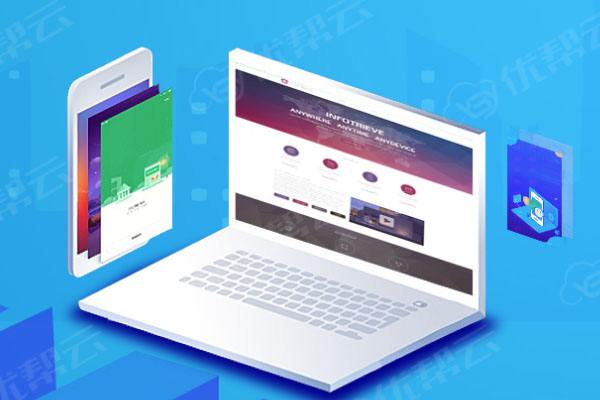 灞桥分析企业在网页设计中需要注意的几个常见问题