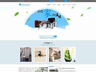 灞桥电器,家电公司网站模板,电器,家电公司网页模板
